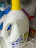 滴露（Dettol）衣物除菌液 消毒液 柠檬3L 99.9%杀菌除螨内衣儿童衣物可配洗衣液 实拍图