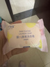 十月结晶婴儿洗衣皂 新生儿酵素洗衣皂宝宝抑菌型洗衣液120g*6块 实拍图