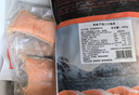 美威 冷冻智利轮切三文鱼排2-3片净重400g 大西洋鲑鱼 海鲜水产鱼类 实拍图