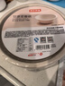 京东京造 一次性饭盒餐盒打包食品级可微波圆形带盖烧烤露营500ml【15套】 实拍图