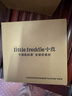 小皮（Little Freddie）多口味儿童常温酸奶水果泥100g*10袋 发酵乳西梅泥 宝宝酸奶果泥 实拍图