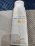 适乐肤（CeraVe）【修护焕亮CP】C乳236ml+PM乳60ml（补水保湿乳液套装男士女士） 实拍图