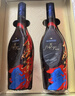 马爹利(Martell） 名士VSOP干邑白兰地 马年定制款 750ml*2双支年货礼盒 晒单实拍图