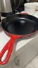 酷彩（Le Creuset）法国进口珐琅锅铸铁20/23/26cm圆形浅煎锅平底煎烤锅多功能平底锅 【1-3口之家】红色 23cm 实拍图