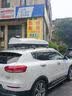汽车车载车顶行李箱轿车SUV通用超薄款大容量车载旅行箱越野 600L行李箱+专用横杆 黑/白/灰 实拍图