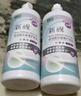 卫康隐形眼镜护理液 新视（甘露醇）杀菌保湿美瞳通用 500ml*2+125ml  实拍图