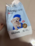 HONEYCARE好命家 宠物尿垫猫狗尿片 新手训导防漏尿布 XL码90*120cm10片 实拍图