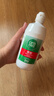 爱尔康 傲滴隐形眼镜多功能护理液355ml 清洁杀菌除蛋白进口 实拍图