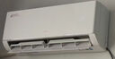 奥克斯空调 省电侠Pro 大1.5匹 新一级能效变频冷暖 Wifi智控防直吹铜管 国家补贴KFR-35GW/BpR3AES1(B1) 实拍图