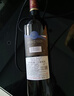 路易拉菲（LOUIS LAFON）法国原酒进口红酒梅洛14度干红葡萄酒750ml单瓶装 实拍图