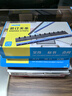 DSB（迪士比）10孔装订夹条 黑色 A4 3mm 装订30页 办公用品标书合同装订打孔机塑料压条 100根/盒 实拍图