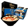 统一汤达人 极味馆 海鲜豚骨拉面 碗面 96g*6碗整箱装方便面 整箱批发 实拍图