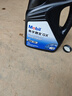 美孚(Mobil)手动变速箱油 齿轮油 80W-90 GL-4级 4L 汽车用品 实拍图