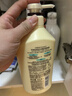 可悠然沐浴露大黄瓶550ml 美肌香氛滋润保湿 男女通用持久留香沐浴乳 实拍图