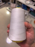 欣沁线宝塔线缝纫线缝衣线缝纫机线家用手工缝补高档针线3000码 白色 实拍图