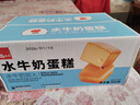 泓一水牛奶蛋糕800g 早餐面包营养糕点心下午茶代餐休闲零食品 实拍图