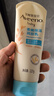 艾惟诺（Aveeno）艾维诺婴儿润肤乳儿童宝宝面霜保湿防干痒身体乳护手霜新年礼物 实拍图