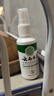 纯春堂云南本草脚气喷剂止痒脱皮脚臭汗真菌感染水泡脚丫烂足部抑菌喷雾 实拍图