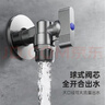 伟星 球阀2只 4分大流量燃气热水器黄铜角阀球芯厨房卫生间冷热水1168 实拍图