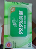清风御本草杀菌湿巾80片*4包 抽取式卫生湿纸巾 杀菌率99.9% 整箱 实拍图