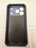 亿色（ESR）自带支架适用iPhone17pro手机壳苹果17pro保护套磁吸壳相机按键镜头全包隐形支架SGS防摔深蓝 实拍图