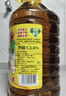 鲁花【保真菜籽油】低芥酸特香菜籽油4L  物理压榨 实拍图