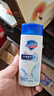舒肤佳健康净护沐浴露纯白清香1kg  长效保护 留香沐浴乳液【京东金榜】 实拍图