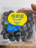 怡颗莓Driscoll's 云南蓝莓14mm+ 6盒装 约125g/盒 新鲜水果礼盒 实拍图