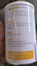 沛可乳清蛋白质粉300g/罐维生素浓缩乳清蛋白营养固体饮料 2罐 乳清蛋白质粉 实拍图