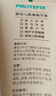 恐龙医生（PROTEFIX）儿童牙膏1-2-3-6岁无氟0添加防蛀固齿婴儿宝宝牙膏3支装 实拍图
