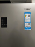 海尔（Haier）「家宴系列」465L十字门母婴冰箱风冷无霜一级能效抗菌净味BCD-465WGHTDE9S9家电国家补贴 实拍图