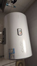 海尔（Haier）出品统帅（Leader）热水器电热水器LC1/LC2家用40升储水式卫生间洗澡小户型租房首选专利防电墙 50L 2200W 节能升级尺寸更小X5 实拍图