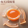 宁之春人参枸杞桑葚原浆1.2L礼品盒五年人参头茬枸杞子送长辈节日礼物 实拍图