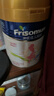 美素佳儿（Friso）皇家婴儿配方奶粉1段（0-6个月婴儿适用）400克 乳铁蛋白 新国标 实拍图