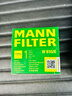 曼牌滤清器（MANNFILTER）机油滤清器机油滤芯W610/6思域雅阁英仕派缤智飞度CRV思铂睿冠道 实拍图