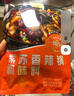 王家渡山姆同款 紫苏麻辣香锅料128g 海鲜牛蛙干锅地道四川味干锅酱底料 实拍图