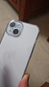 Apple/苹果【需现场签收激活】 iPhone 15 (A3092) 128GB 蓝色 支持移动联通电信5G 双卡双待 实拍图