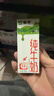 蒙牛全脂纯牛奶200ml*24盒 家庭年货囤货 电商定制 实拍图