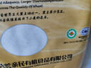 亲民食品北大荒有机全麦面粉10斤 量贩装 含麦麸粗粮烘焙面包 实拍图