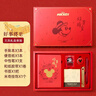 迪士尼（Disney）礼盒米奇高考文具套装初高中生升学祈福儿童学习用品生日礼物男女孩手账六一儿童节礼物 实拍图