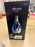 汾酒 青花20 清香型白酒 53度500ml 单瓶 年份随机 实拍图