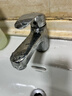 科固（KEGOO）陶瓷阀芯冷热厨房面盆水龙头通用 花洒混水阀开关配件35mm K5035 实拍图