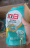 立白天然茶籽洗衣液12斤 除菌除螨抑菌 手洗机洗 祛味去渍 整箱家庭装 实拍图
