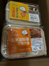 云蕾一次性饭盒带盖餐具食品级可降解快餐打包加厚可微波 实拍图