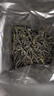 徽六绿茶六安瓜片茶叶200g 潜香500一级2025新茶雨前罐装口粮茶自己喝 实拍图