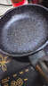 炊大皇平底锅煎锅麦饭石色不粘牛排煎蛋锅24cm磁炉通用高级JG24GJ 实拍图