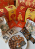 三只松鼠坚果礼盒2422g/20件 新年货零食送礼松子开心果【李宏毅同款】 实拍图