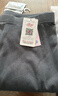 浪莎秋裤男士保暖裤无痕秋冬季薄款衬裤大码紧身青年打底薄绒德棉毛裤 实拍图