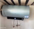 海尔（Haier）国家补贴电热水器60升 PD7 金刚无缝胆 水电分离3300W变频速热一级能效终身免换镁棒家用储水式 实拍图
