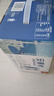 伊利【新鲜日期】安慕希希腊风味早餐酸奶原味205g*16盒 年货礼盒装 实拍图